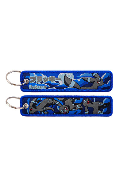 Choice12 4 1pcs Cute Animals Embroidery Key Fobs Anime Monster Key Tags Keych...