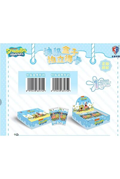 Choice 1Box(108Pcs Cards) KABAO Original Anime SpongeBob SquarePants Patrick ...