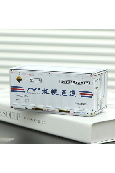 Choice29 11.5x5x5.4cm TH032 Miniature Storage Display Box Desktop Mini Contai...