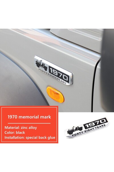 choice2 1pcs-black Car Exterior Accessories 1970 Commemorative Car Logo Modif...