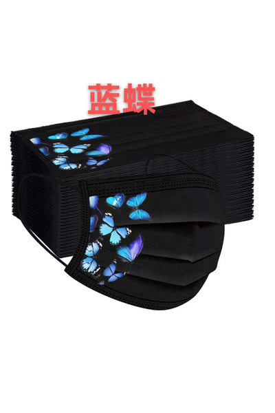Choice lanse 50pcs colorful butterfly print black adult masks disposable thre...