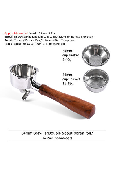 Choice11 54mm 3Ear RosewoodA 54mm Double Spout Coffee Portafilter Naked For B...
