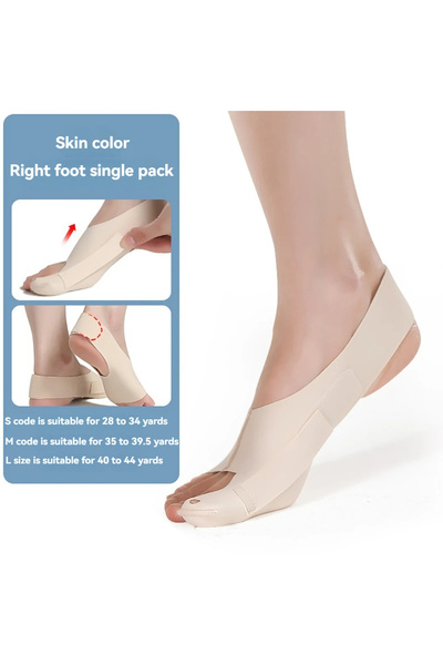 choice2 M Skin tone-Right GOBYGO 1Pcs Adjustable Lightweight Toe Bunion Corre...