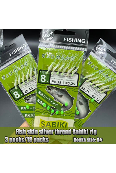 Choice4 3 packs 8 3packs Fish skin silver thread Sabiki rig, fish skin silver...