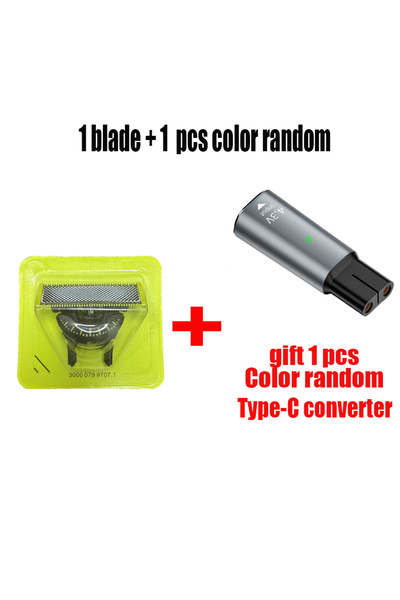 Choice1 1 blade and gift KVIFO 360 degrees Replacement blade For OneBlade &On...