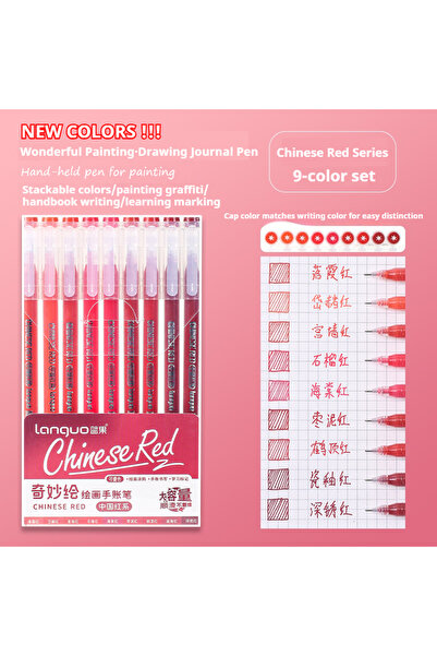 Choice6 NEW Chinese Red LANGUO 45/9 Colors Morandi Colorful Gel Pen Student W...