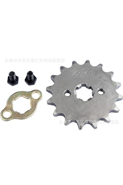 Choice 16T 420 10/12/13/14/15/16/17/18/19 Tooth Front Engine Sprocket 17mm Fo...