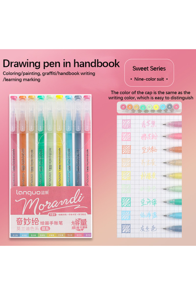 Choice12 Sweet Series LANGUO 45/9 Colors Morandi Colorful Gel Pen Student Wri...