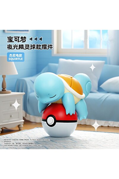 Choice5 SQUIRTLE Authentic Pokémon PokeBall One Piece Lying Doll Handmade Pik...