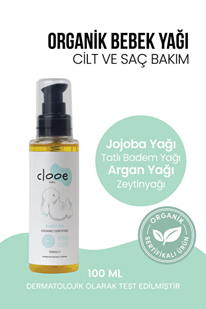 clooe زيت الأطفال النباتي المرطب المعتمد عضويًا مع خلاصة الجوجوبا واللوز المض...