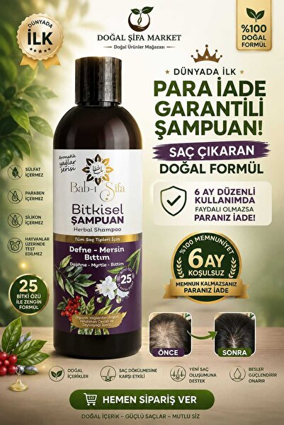 Bab-ı Şifa Herbal Shampoo for Hair Loss 400 ml |   Guaranteed Payment