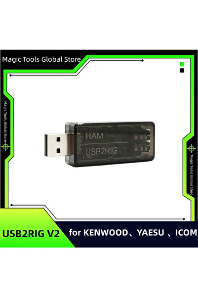 Choice USB2RIG V2 Radio USB Sound Card Connector, for KENWOOD, YAESU, and ICO...