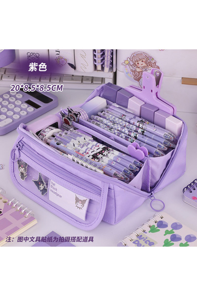 Choice5 PURPLE Large Capacity Pencil Case with Zipper - Portable Stationery B...