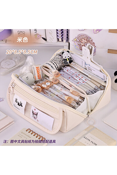 Choice1 Beige Large Capacity Pencil Case with Zipper - Portable Stationery Ba...