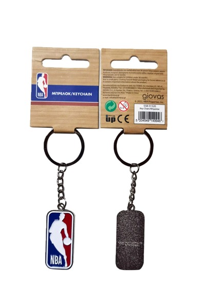 NBA (558-50520) 558-51520-NBA MULTI