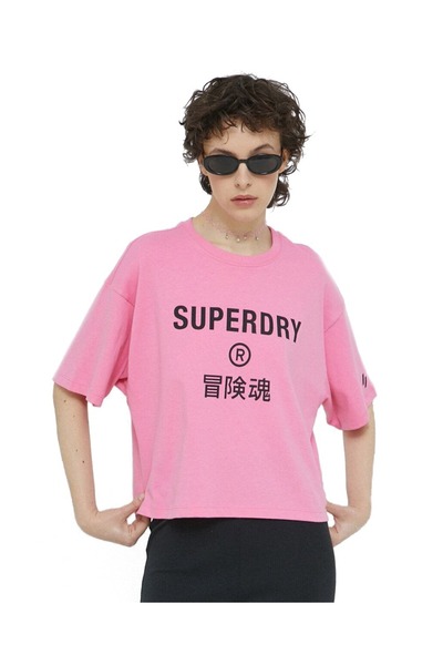 SUPERDRY D1 SDCD CODE CORE SPORT TEE W1011148A-3KK Ροζ