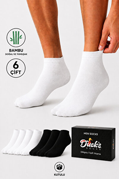 Ducks Socks Men's Bamboo Booties Boxed Socks Black-White 6 Pairs Seamless Bre...