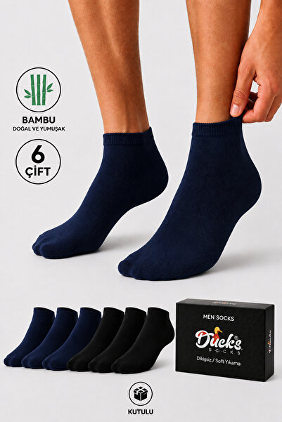 Ducks Socks جوارب رجالية من الخيزران باللون الأزرق الداكن، 6 أزواج، بدون خياط...