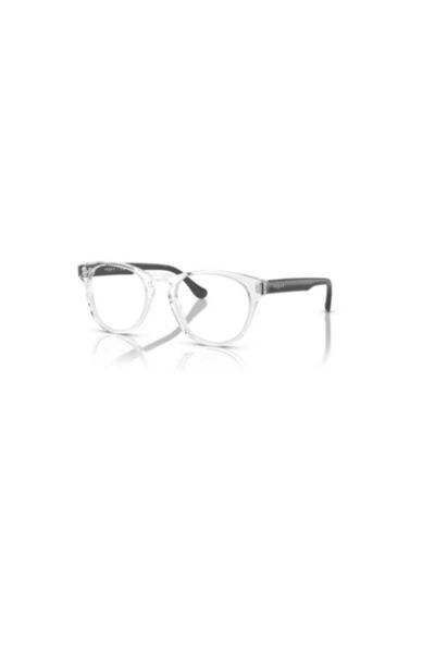 Vogue Vo5535-ı W745 50 (XSMALL BEDEN) Unisex Mavi Işık Filtreli Ekran Gözlüğü
