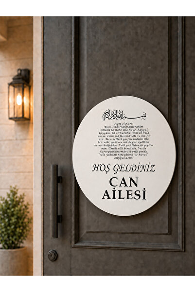 MORPELA Beyaz renk kapı süsü sade ve zarif özel isim yazılabilir