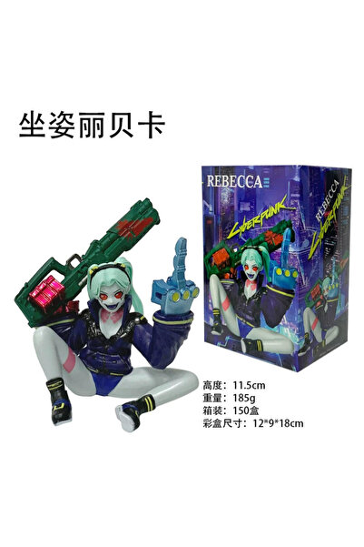 Choice1 Bandai with box 04 Cyberpunk Lucy Rebecca David Martinez Johnny Silve...