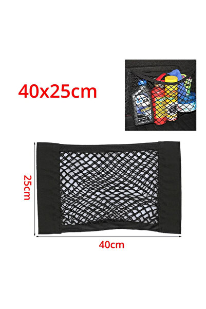 choice2 40cm X 25cm Car Back Rear Trunk Organizer Net Mesh Seat Elastic Strin...
