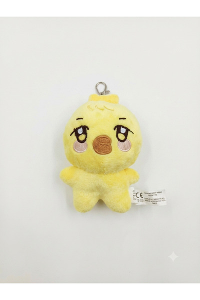 Genel Markalar ATEEZ ANİTEEZ KPOP İDOL PELUŞ ANAHTARLIK