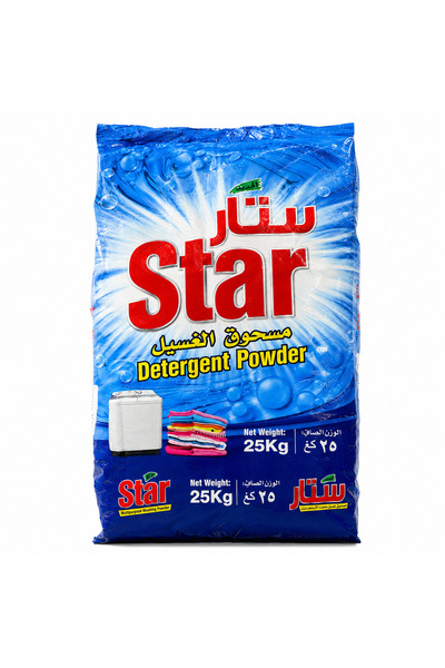 Star Multipurpose Washing Powder Heavy Duty Cleaner For Laundry Floors Tiles ...
