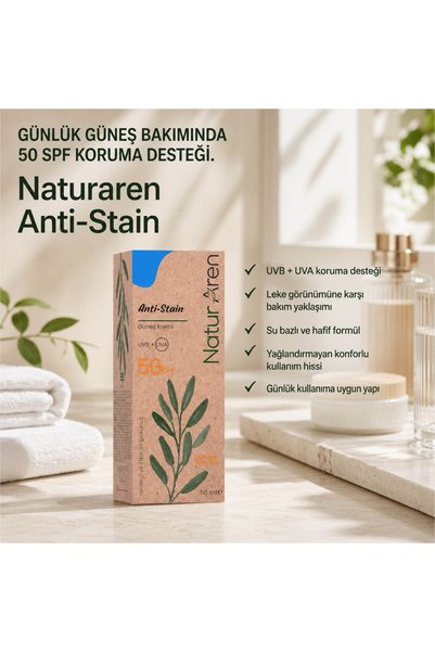 Naturaren واقي شمسي مضاد للبقع بمعامل حماية SPF 50+ 50 مل