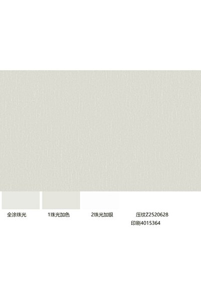 Fashion Italy Gri Duvar Kağıdı 228008 - 16,5 m² NonWoven Rulo