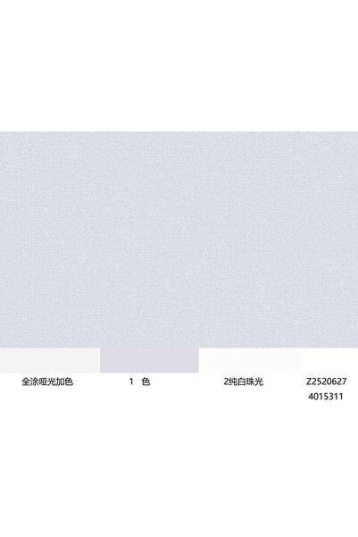 Fashion Italy Mavi Duvar Kağıdı 222004 - 16,5 m² NonWoven Rulo
