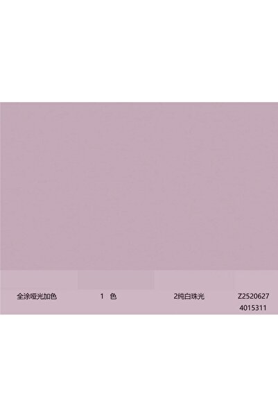 Fashion Italy Pembe Duvar Kağıdı 222007 - 16,5 m² NonWoven Rulo