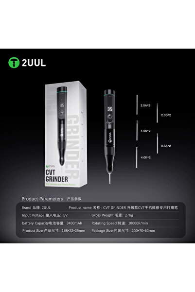 Choice مطحنة CVT 2UUL، مطحنة CVT برو، قلم كهربائي للتحكم في السرعة بدون خطوات...