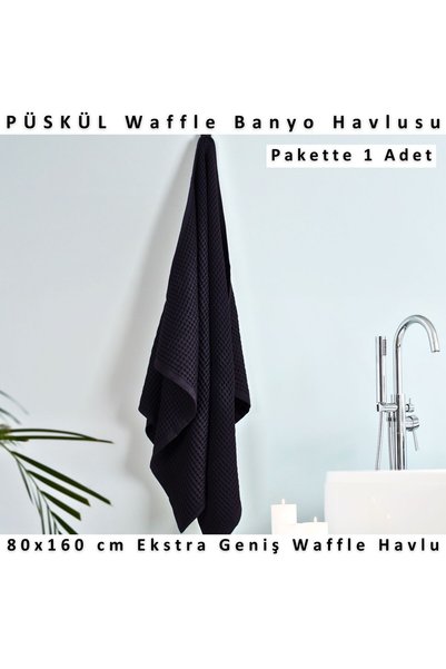 Püskül Tekstil Luxury Bath Towel 1Pcs, Waffle Weaving, 100% Cotton, High Quality, Quick Drying Bath Towels