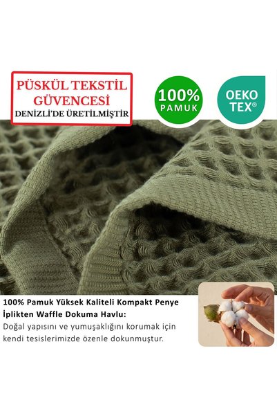 Püskül Tekstil Luxury Bath Towel 1Pcs, Waffle Weaving, 100% Cotton, High Quality, Quick Drying Bath Towels