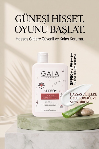 Gaia London كريم واقي من الشمس للأطفال 50spf UVA/UVB 100 مل، مقاوم للغاية للم...