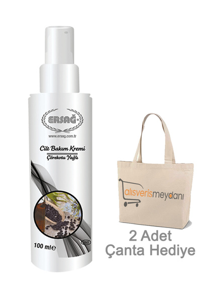 Ersağ Çörekotu Yağlı Cilt Bakım Kremi - 100 ML