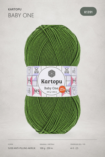 Generic Brand Baby One Anti-Pilling Baby Wool Green K1391