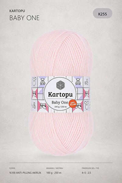 Generic Brand 1 piece baby one non-pilling hand knitting yarn wool bebe pink ...