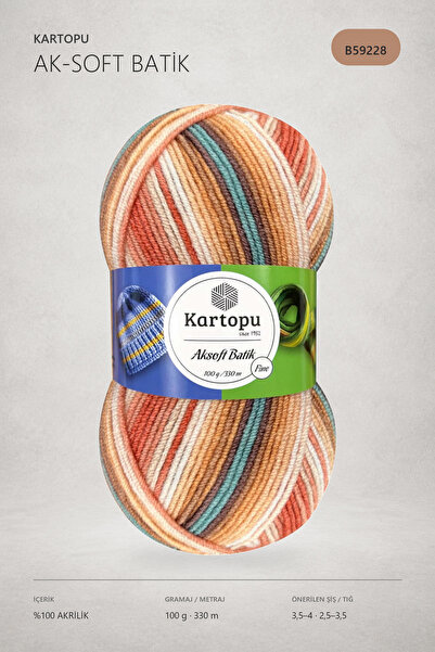 Kartopu Aksoft Batik Ebruli El Örgü İpi 59228