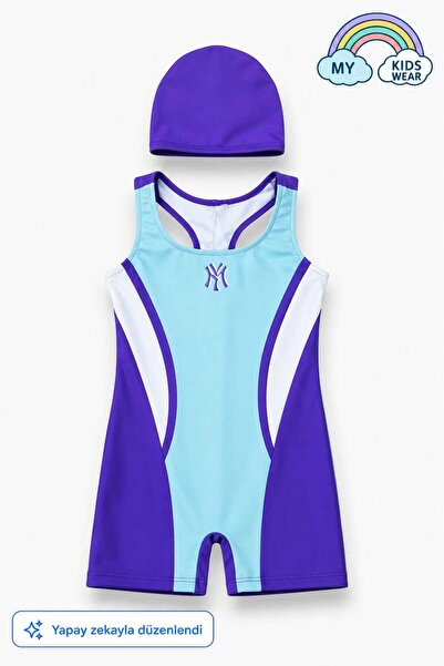 My Kids Wear Girls' Sea Swimmer Swimsuits 5-16 Years 12616