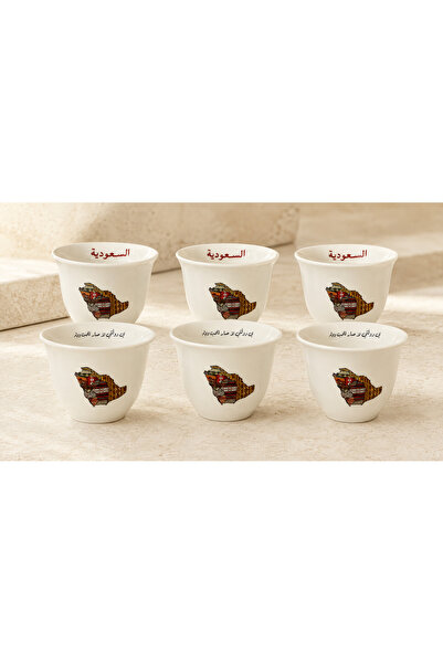 Pressia Coffee Vanael, Map of Saudi Arabia, Naczen Text, 6 Grains, 90 Milli.