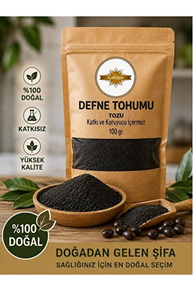 İLMİ ŞİFA Defne Tohumu (Defne Çekirdeği) – Doğal 100 Gr
