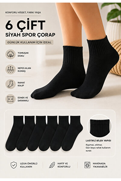 Bilal Çınar Tekstil Bamboo Men's Half-Toe Seamless Socks Premium Quality Scen...