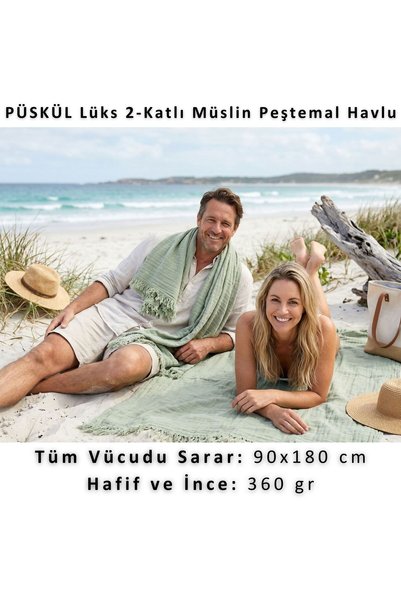 Püskül Tekstil Luxury Muslin Beach Towel Peshtemal, 100% Cotton High Quality Soft Quick Drying Muslin Towel