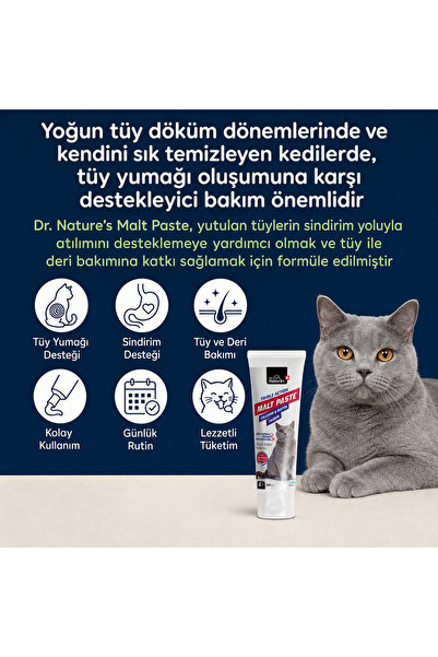 Dr. Nature's Kedi Maltı 100 g – Tüy Yumağı Önleyici ve Sindirim Destekleyici Malt Macunu