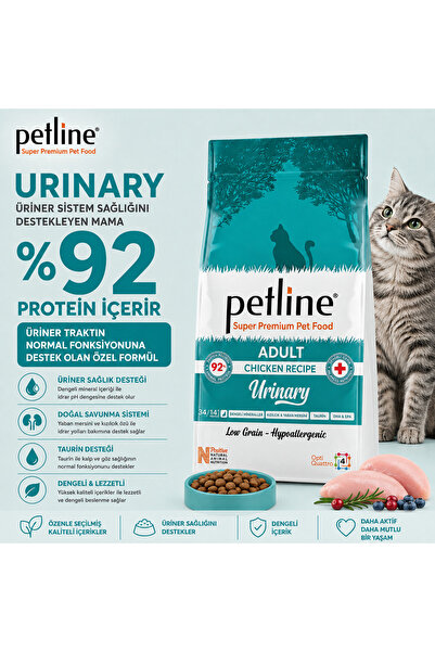 Petline Urinary Mineral Seviyesi Azaltılmış, Böbrek Dostu Kedi Maması 3kg ( 2...