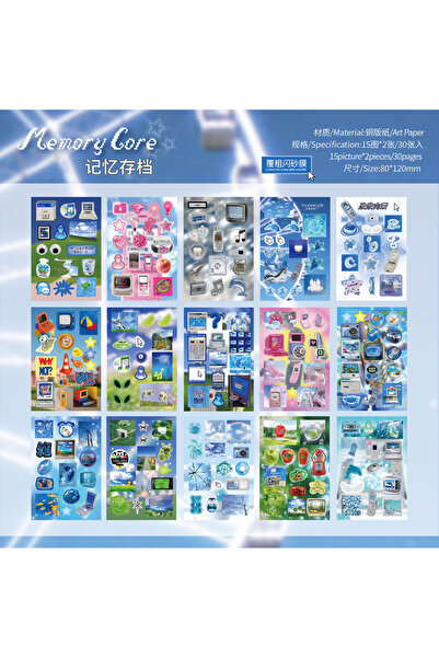 Choice1 B0257-1 30 sheets/book Ancient Flash Sand Film Dream Core Sticker Boo...