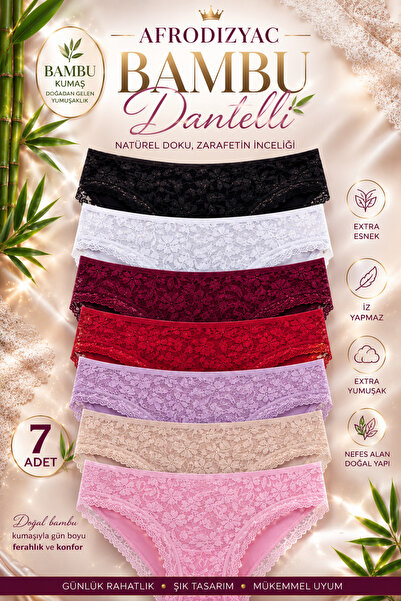 Afrodizyac 7-Piece Special Design Lacy Bamboo Bato (EXTRA SOFT AND FLEXIBLE)