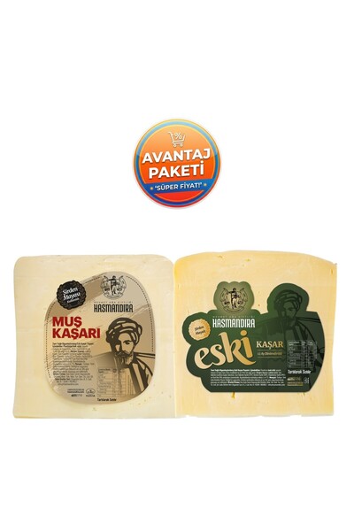 Hasmandıra Gurme Kaşar Seti - Muş Kaşarı 300g + 12 Ay Dinlendirilmiş Eski Kaş...